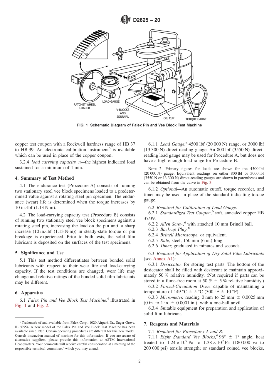ASTM D2625 - 20.pdf_第2页