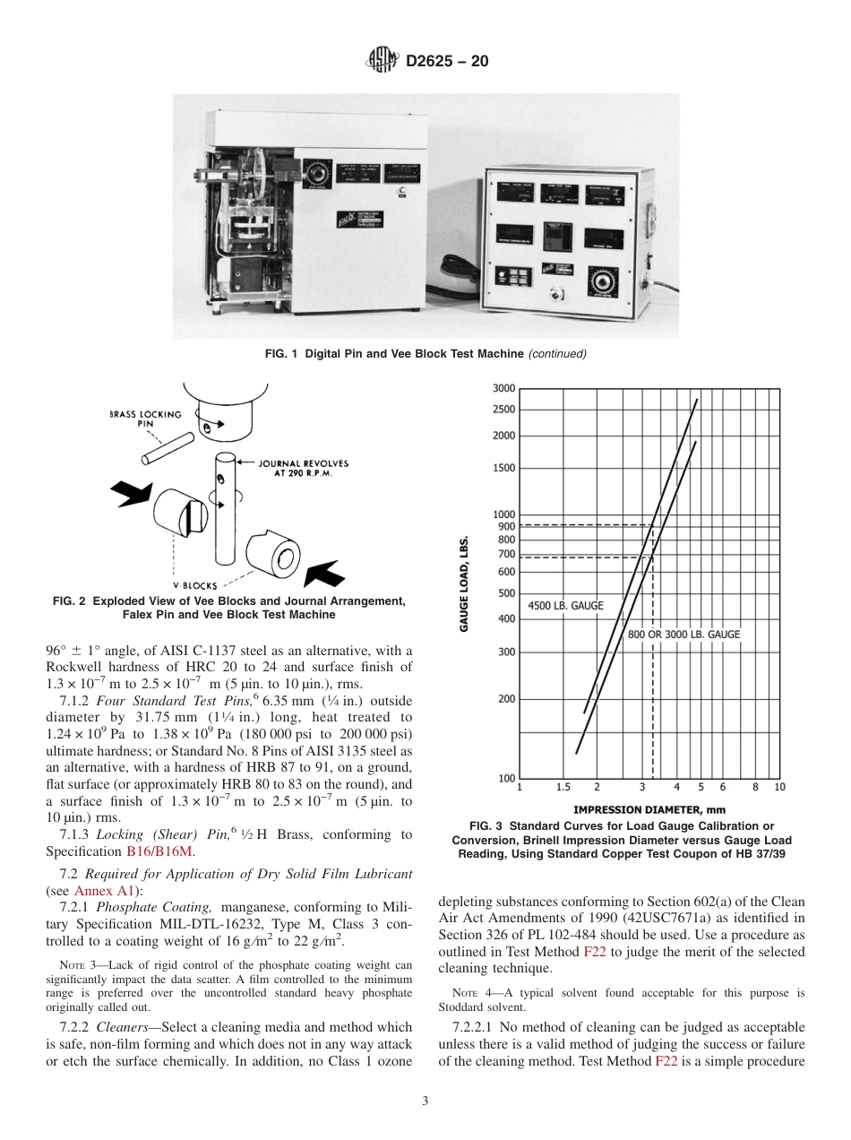 ASTM D2625 - 20.pdf_第3页