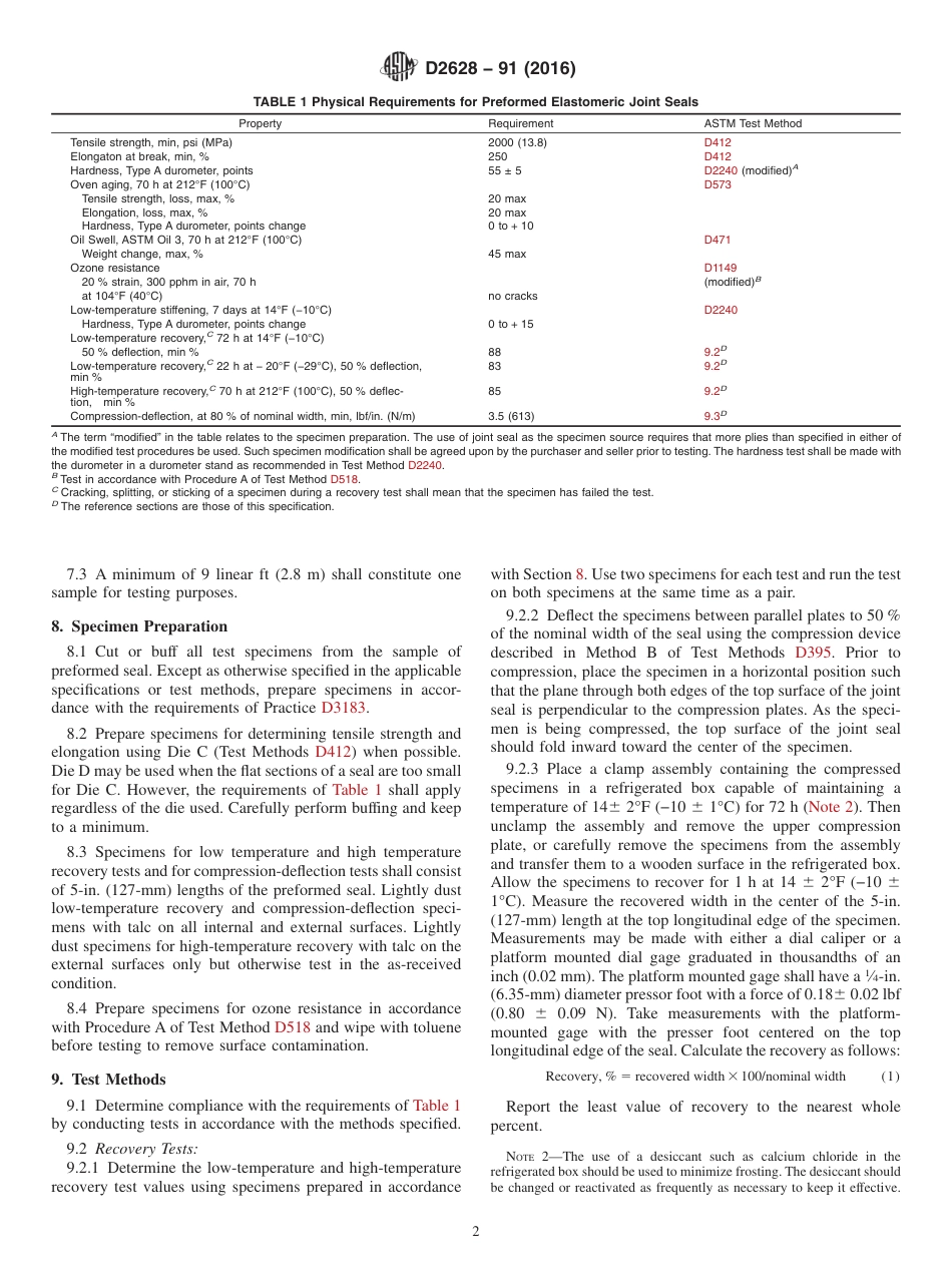 ASTM D2628 - 91 (2016).pdf_第2页