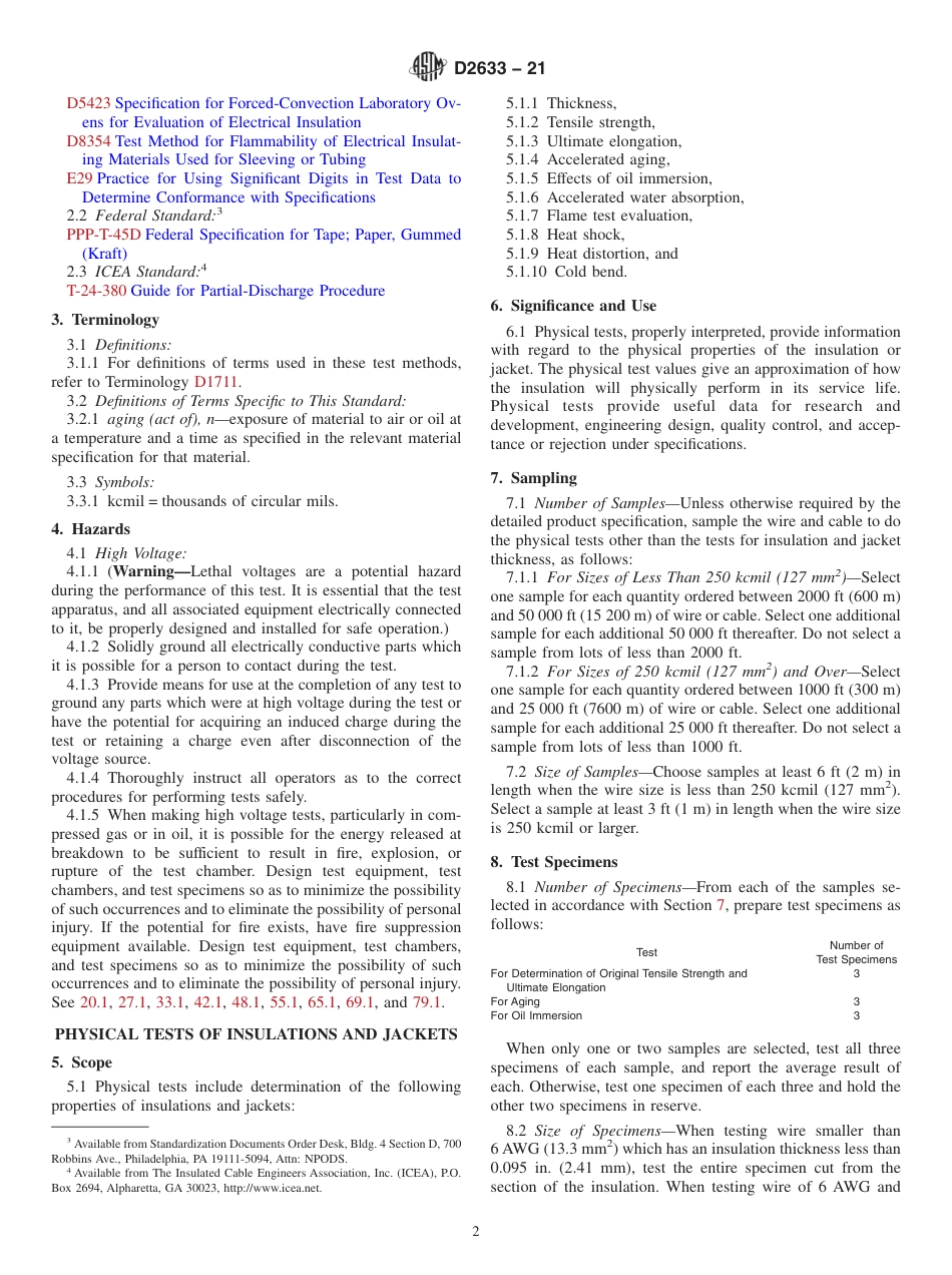 ASTM D2633 - 21.pdf_第2页