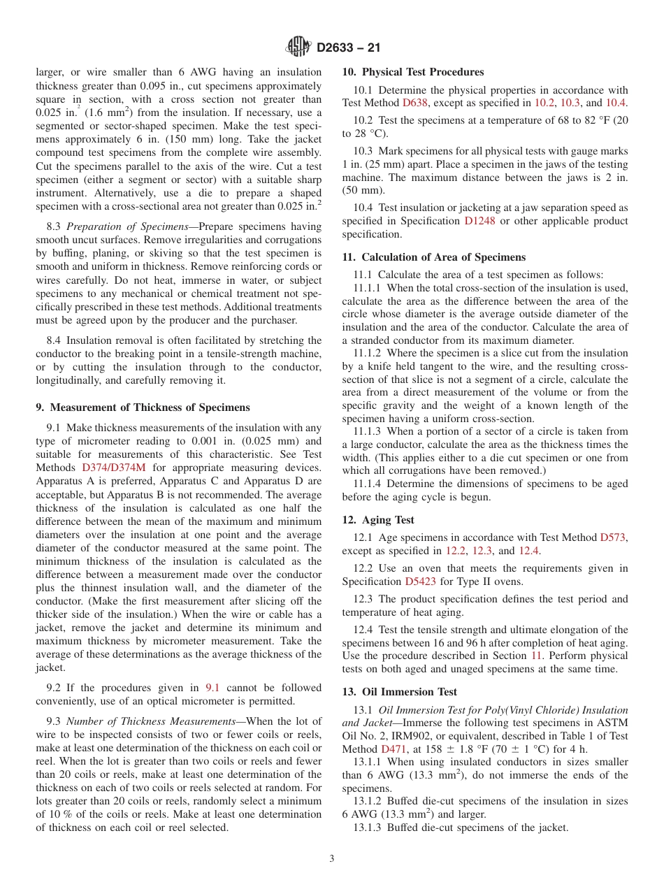 ASTM D2633 - 21.pdf_第3页