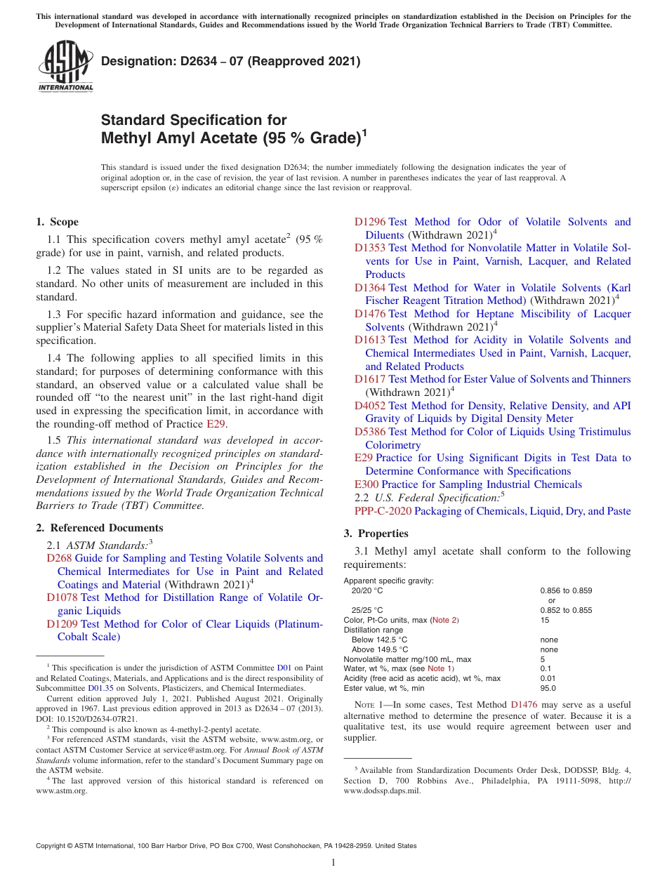 ASTM D2634 - 07 (2021).pdf_第1页