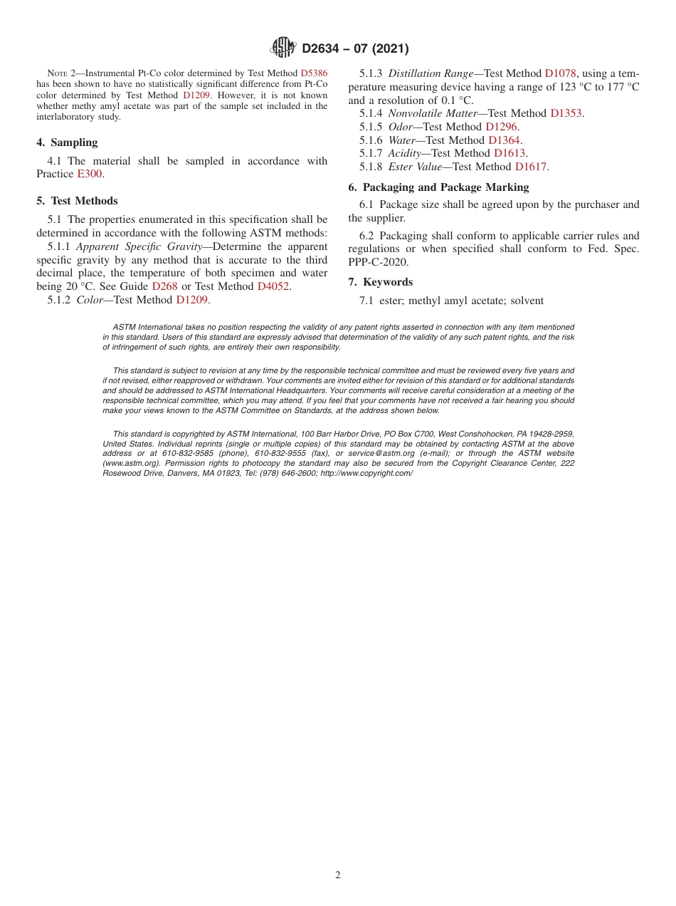 ASTM D2634 - 07 (2021).pdf_第2页