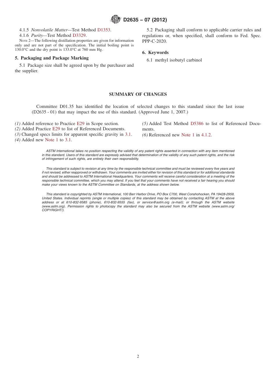 ASTM D2635 - 07 (2012).pdf_第2页