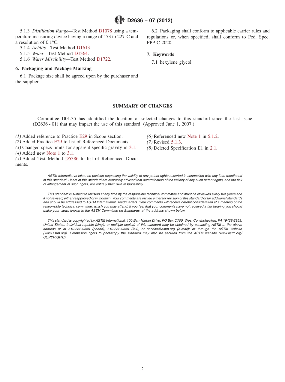 ASTM D2636 - 07 (2012).pdf_第2页