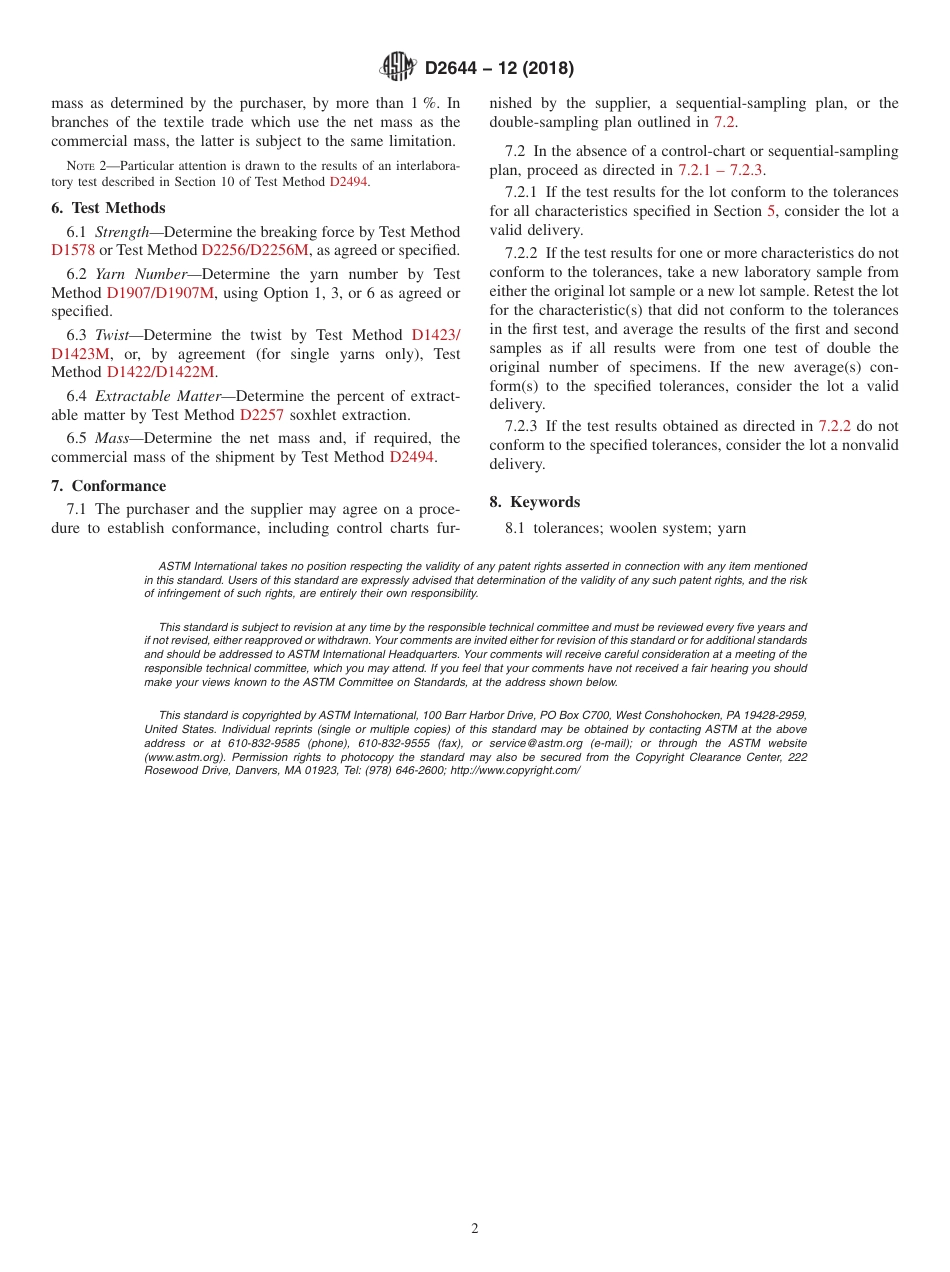 ASTM D2644 - 12 (2018).pdf_第2页