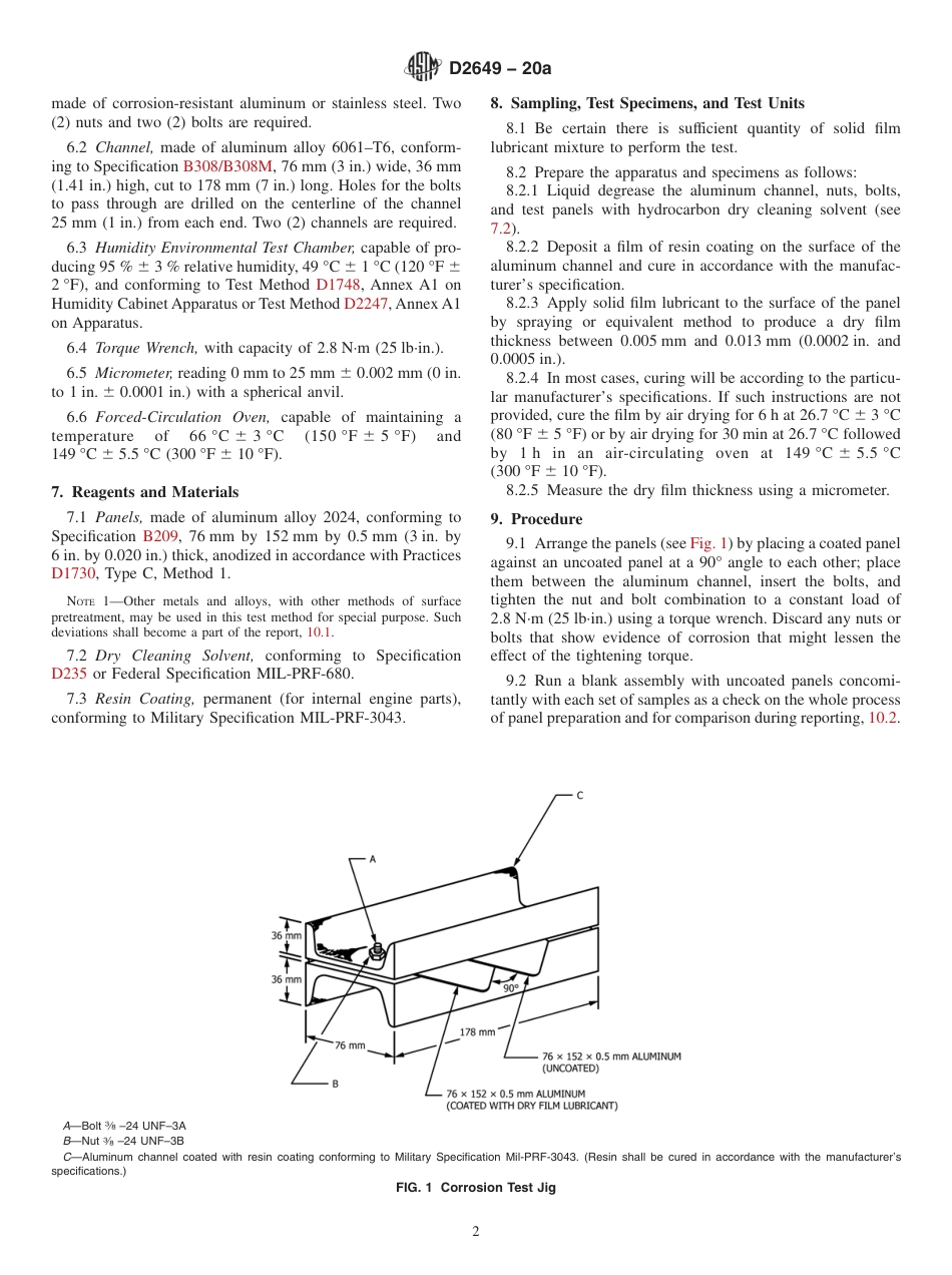 ASTM D2649 - 20a.pdf_第2页