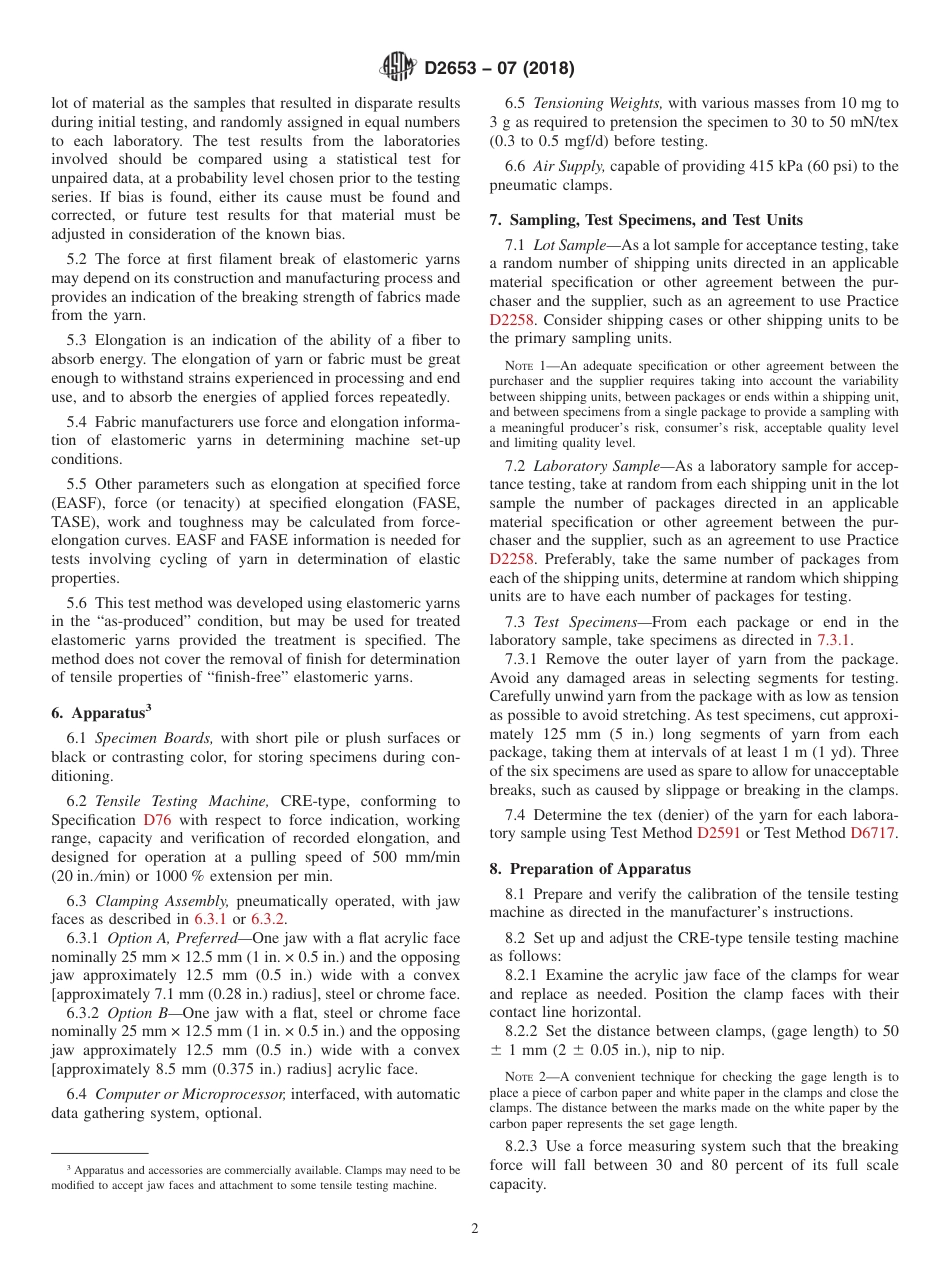 ASTM D2653 - 07 (2018).pdf_第2页