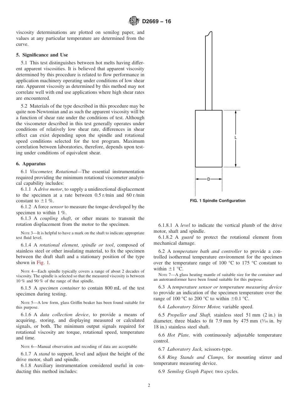 ASTM D2669 - 16.pdf_第2页