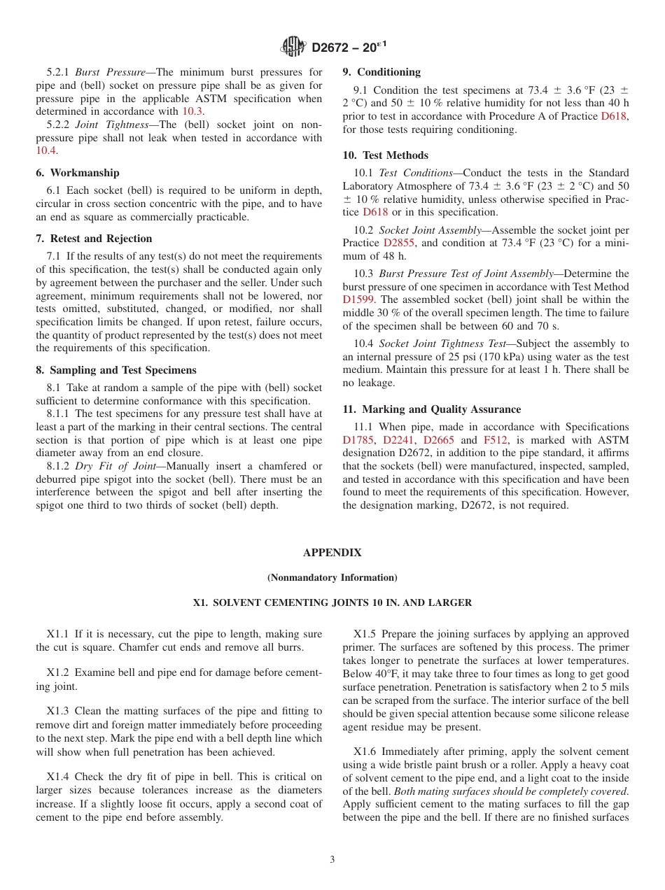 ASTM D2672 - 20e1.pdf_第3页