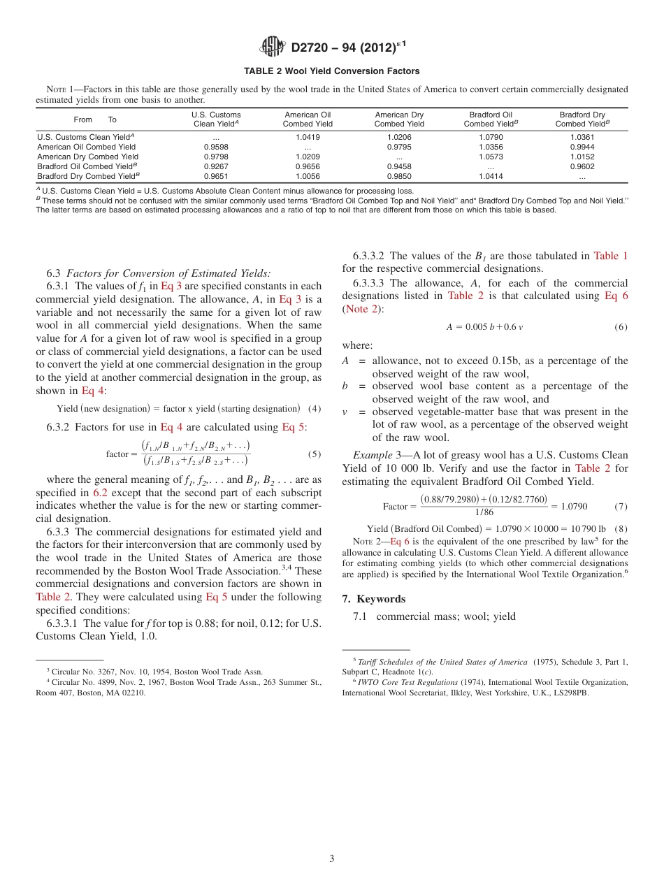 ASTM D2720 - 94 (2012)e1.pdf_第3页