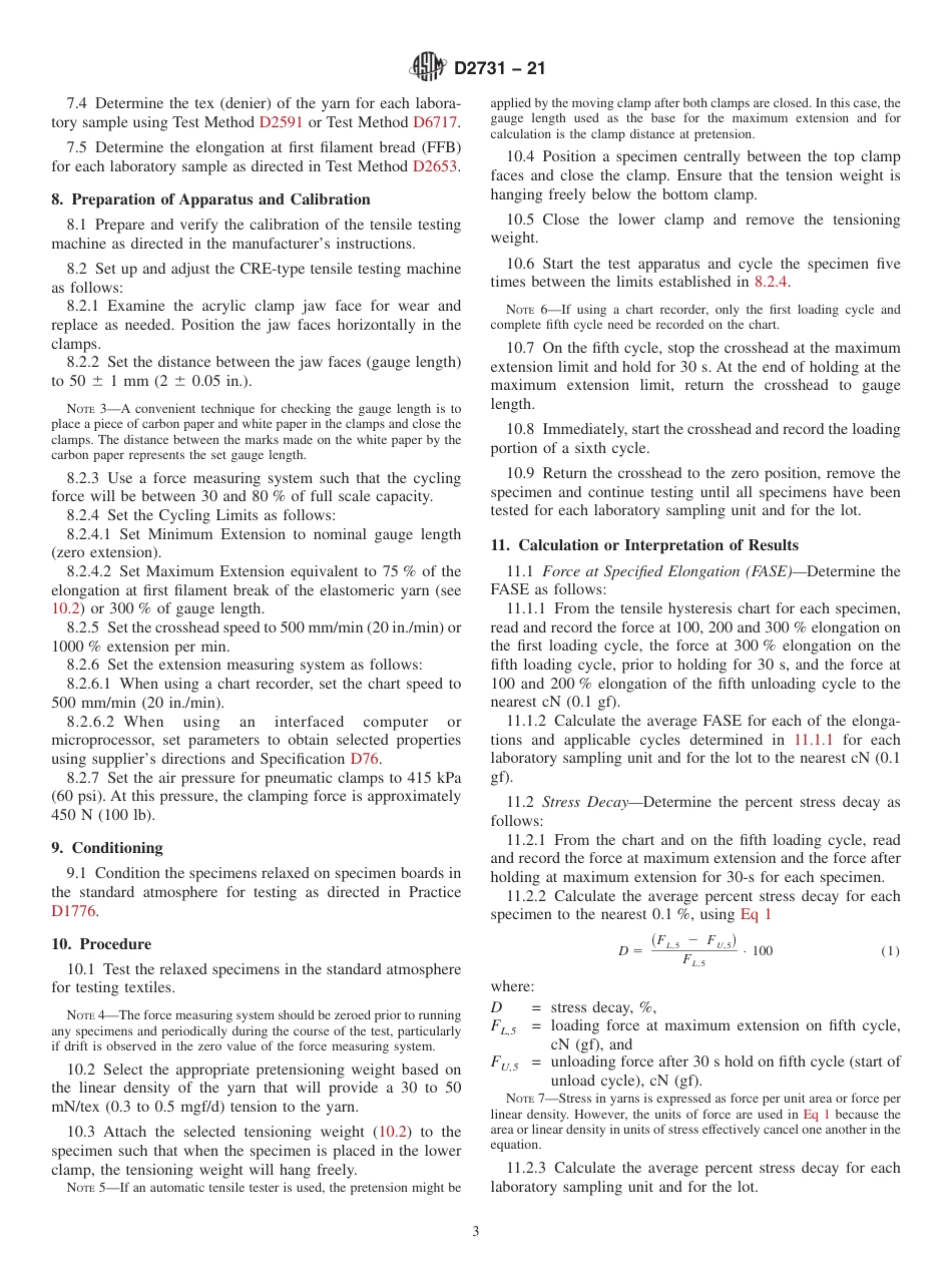 ASTM D2731 - 21.pdf_第3页