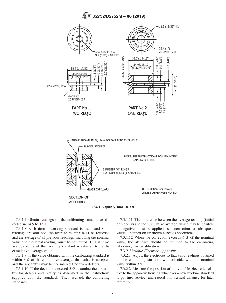 ASTM D2752 - D 2752M - 88 (2019).pdf_第3页