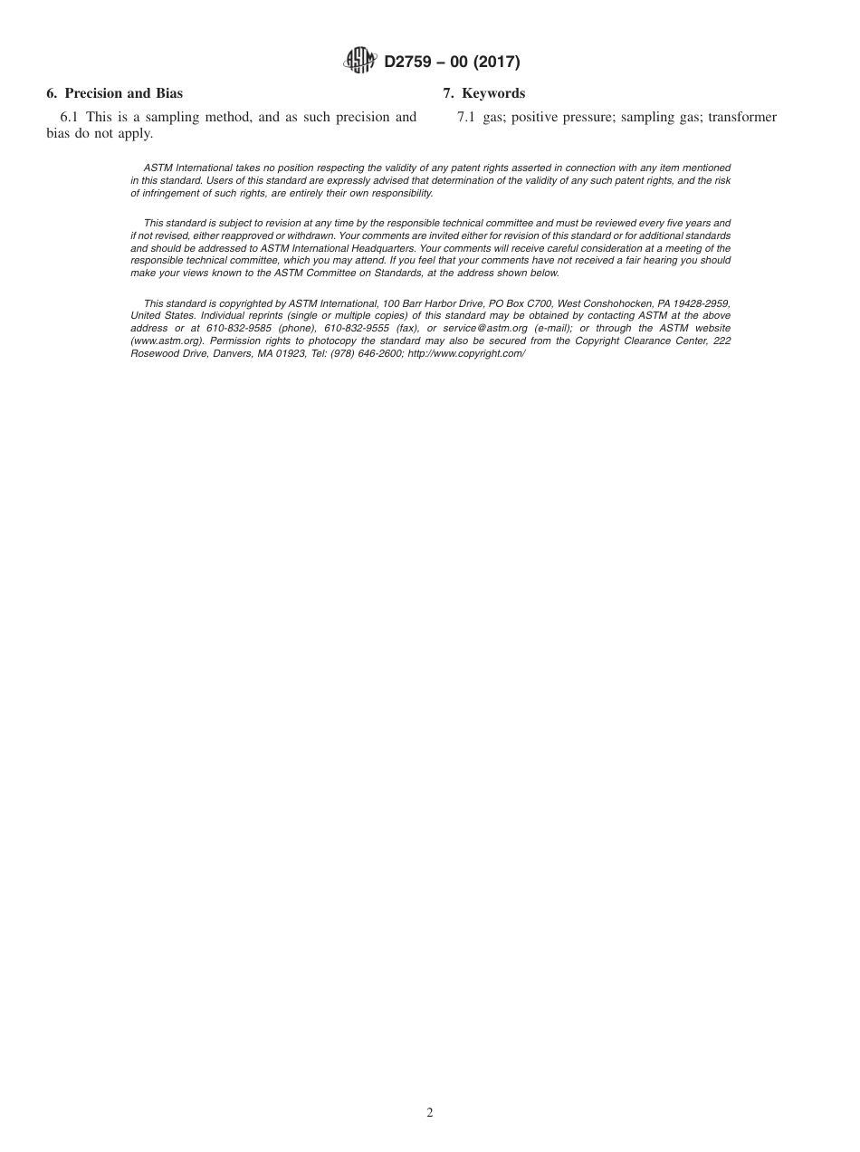 ASTM D2759 - 00 (2017).pdf_第2页