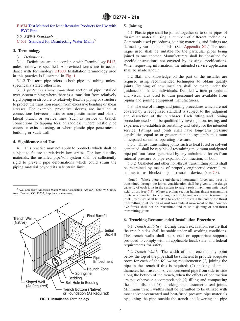 ASTM D2774 - 21a.pdf_第2页