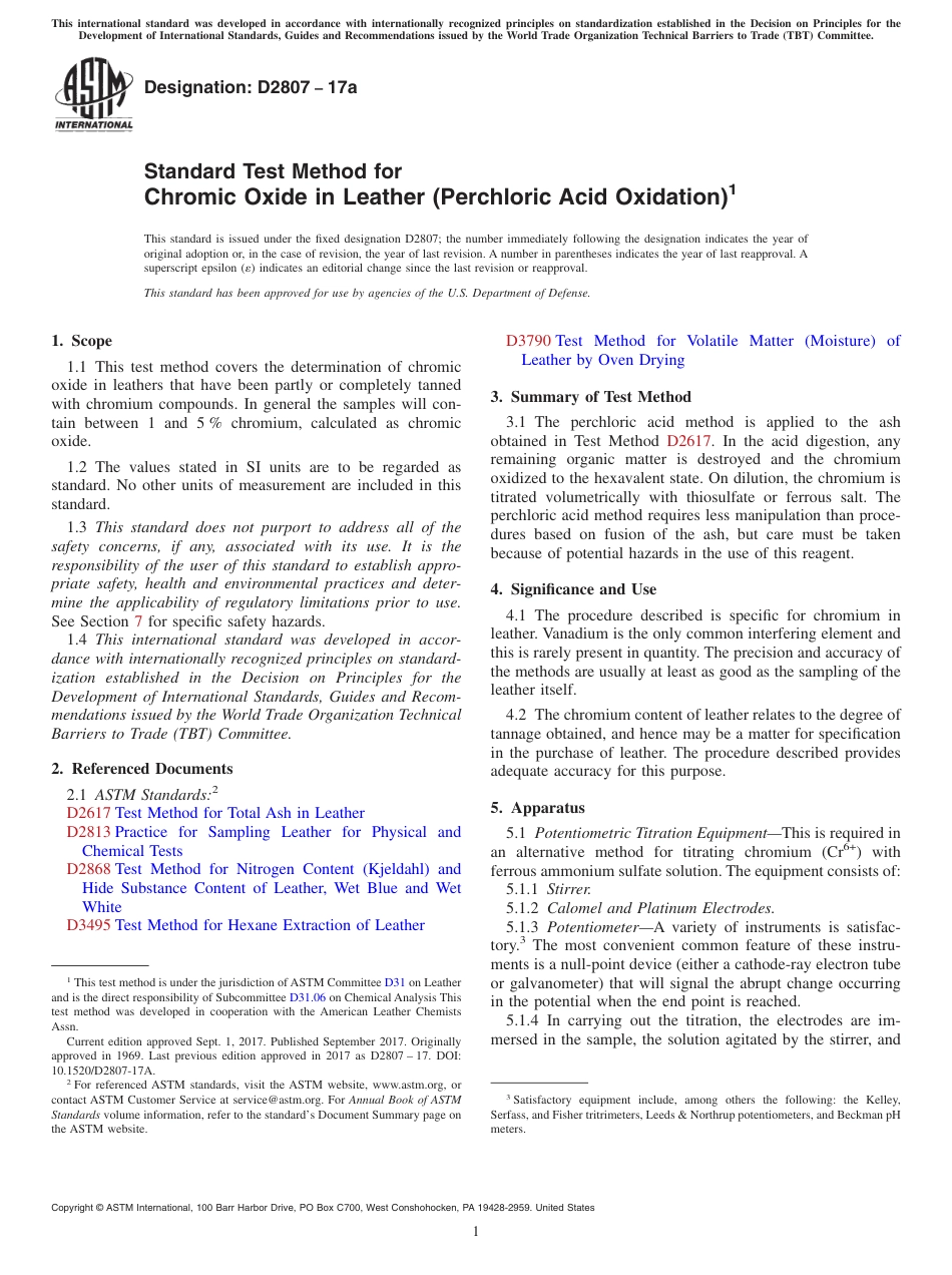 ASTM D2807 - 17a.pdf_第1页