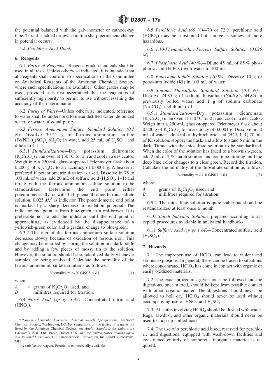 ASTM D2807 - 17a.pdf_第2页