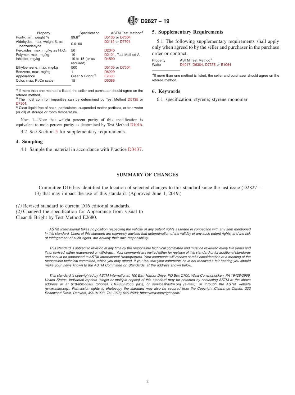 ASTM D2827 - 19.pdf_第2页