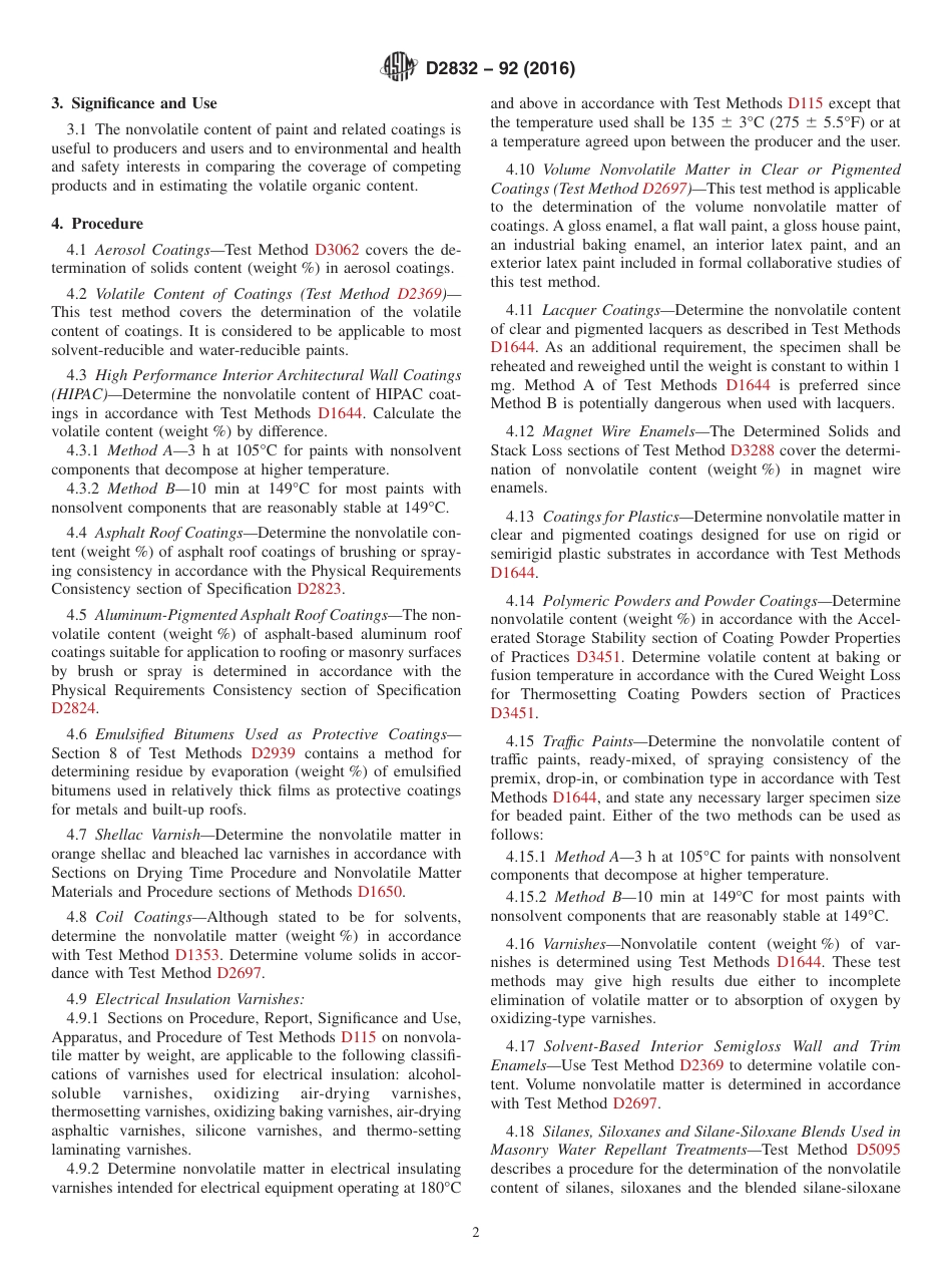 ASTM D2832 - 92 (2016).pdf_第2页