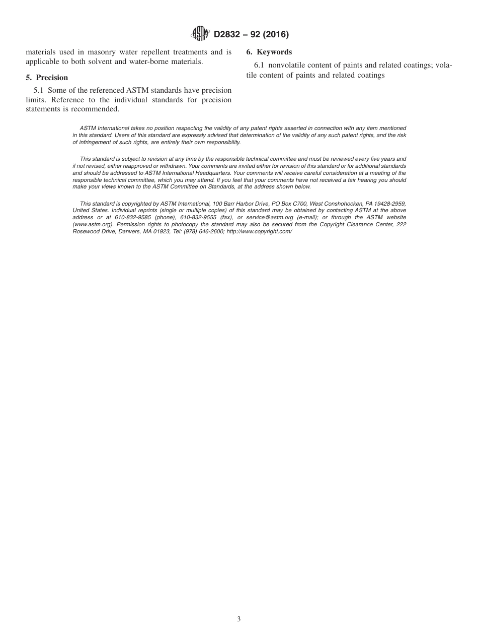 ASTM D2832 - 92 (2016).pdf_第3页