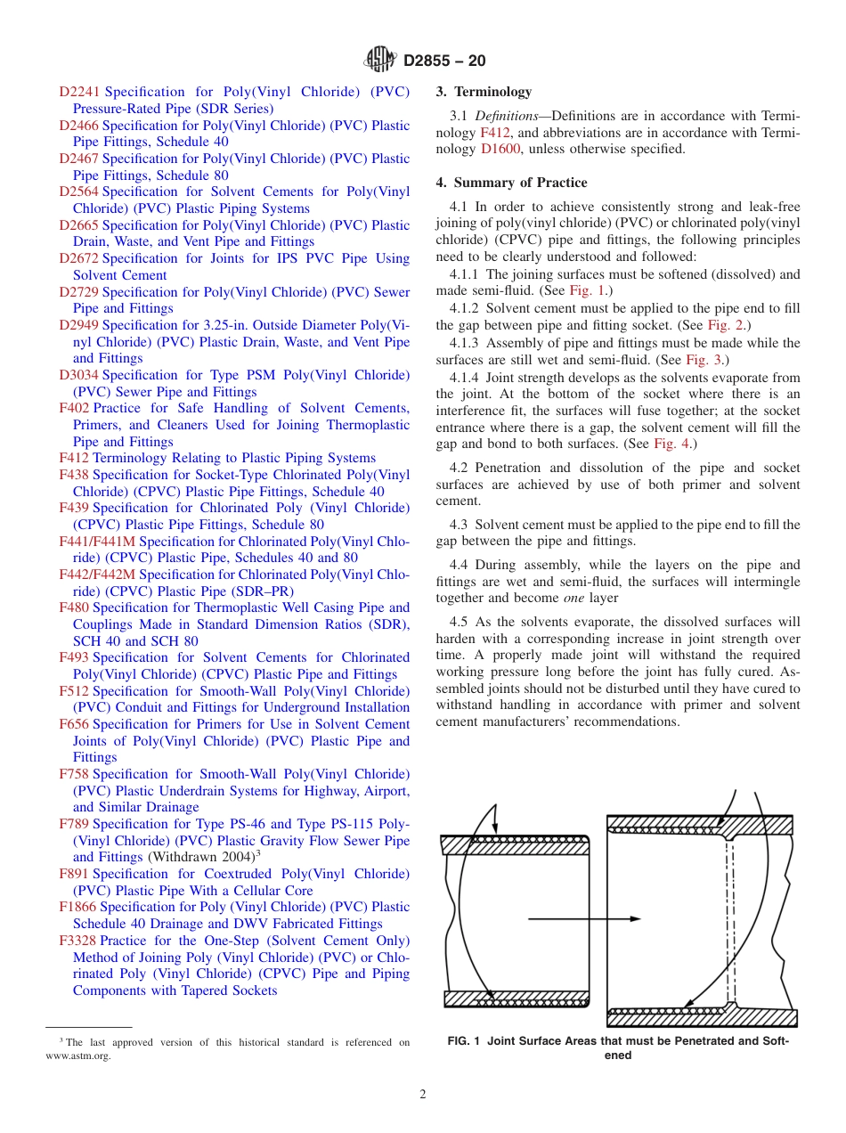 ASTM D2855 - 20.pdf_第2页
