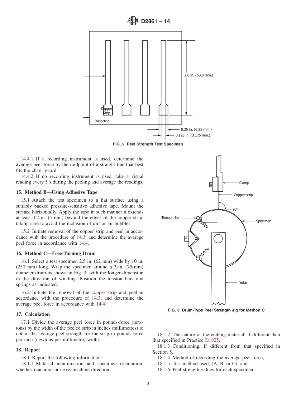 ASTM D2861 - 14.pdf_第3页