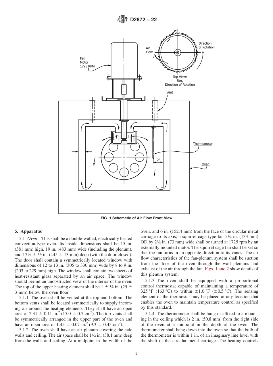 ASTM D2872 - 22.pdf_第2页