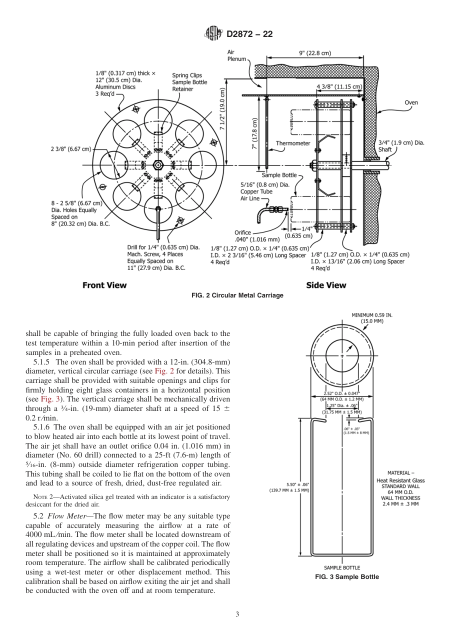 ASTM D2872 - 22.pdf_第3页