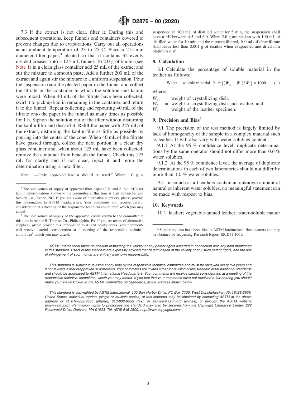 ASTM D2876 - 00 (2020).pdf_第3页