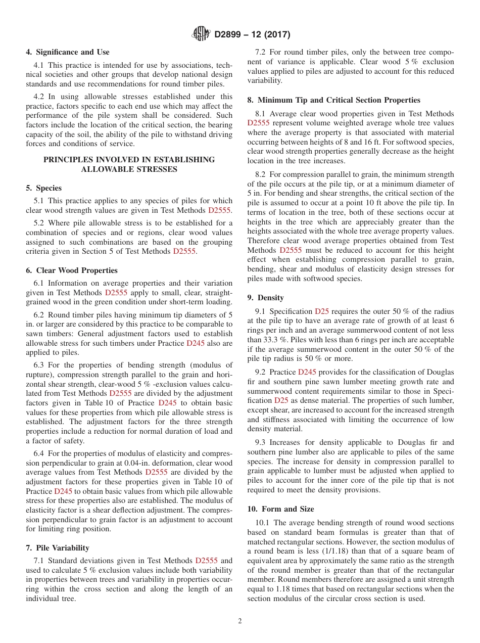 ASTM D2899 - 12 (2017).pdf_第2页