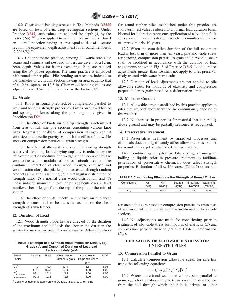 ASTM D2899 - 12 (2017).pdf_第3页
