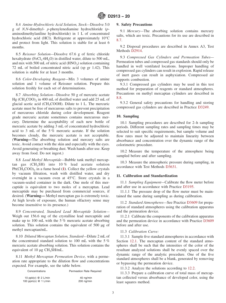 ASTM D2913 - 20.pdf_第3页