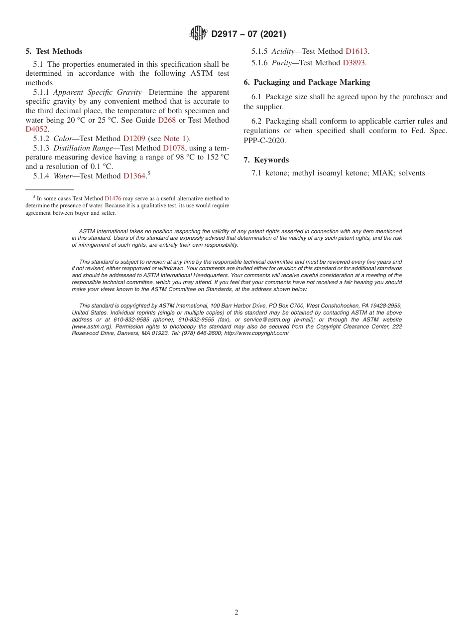 ASTM D2917 - 07 (2021).pdf_第2页