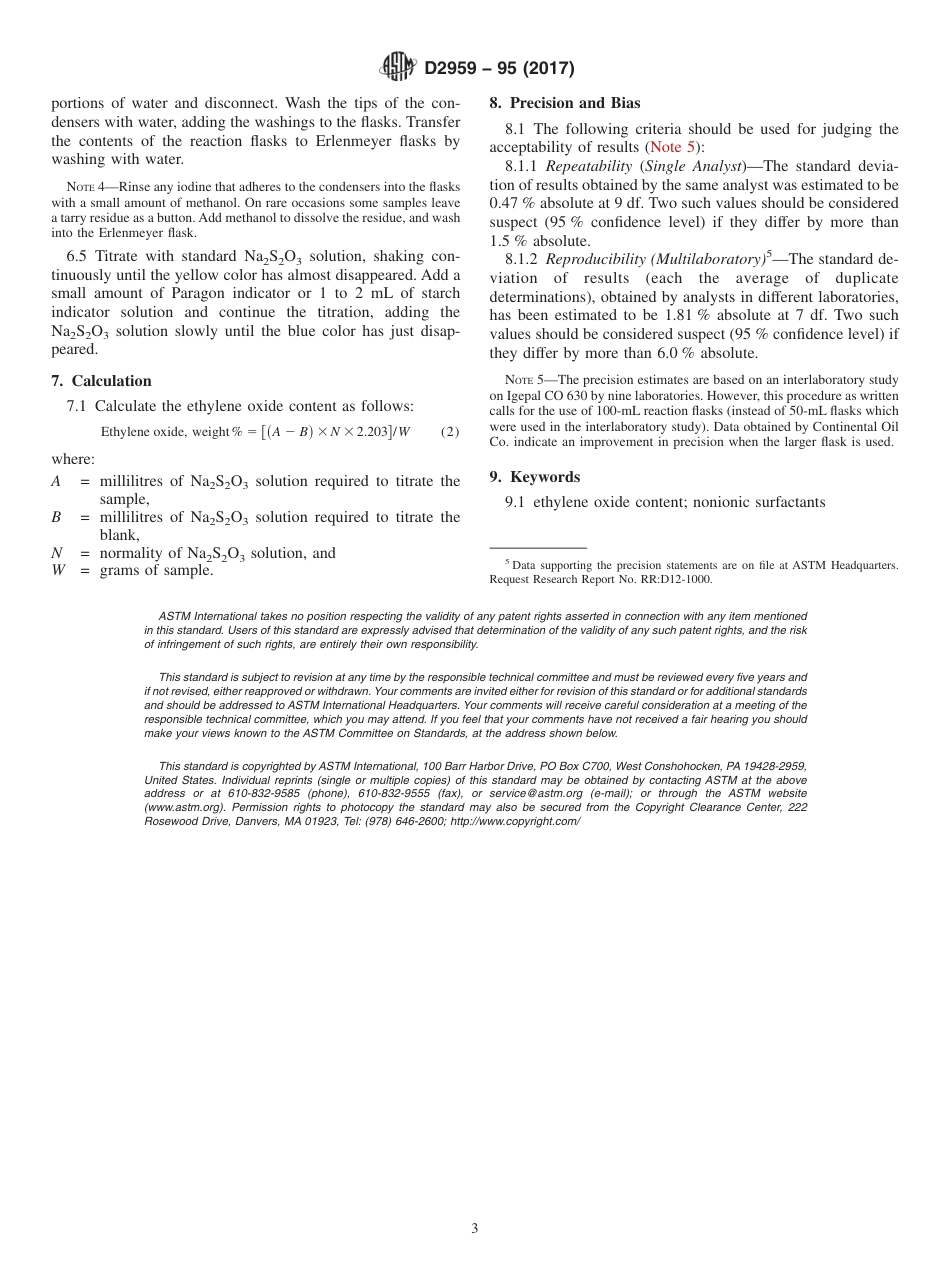 ASTM D2959 - 95 (2017).pdf_第3页