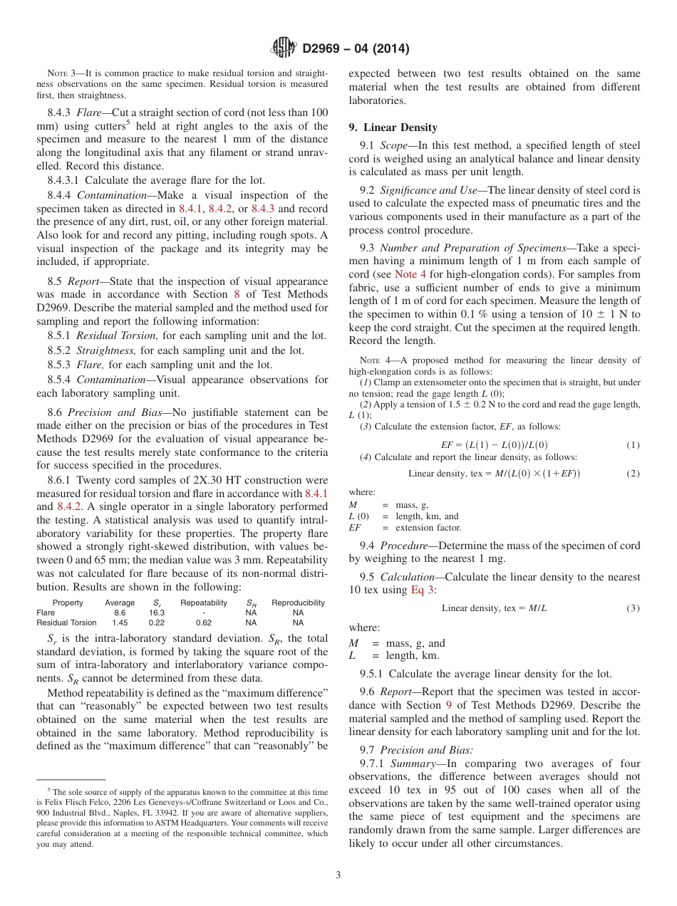 ASTM D2969 - 04 (2014).pdf_第3页