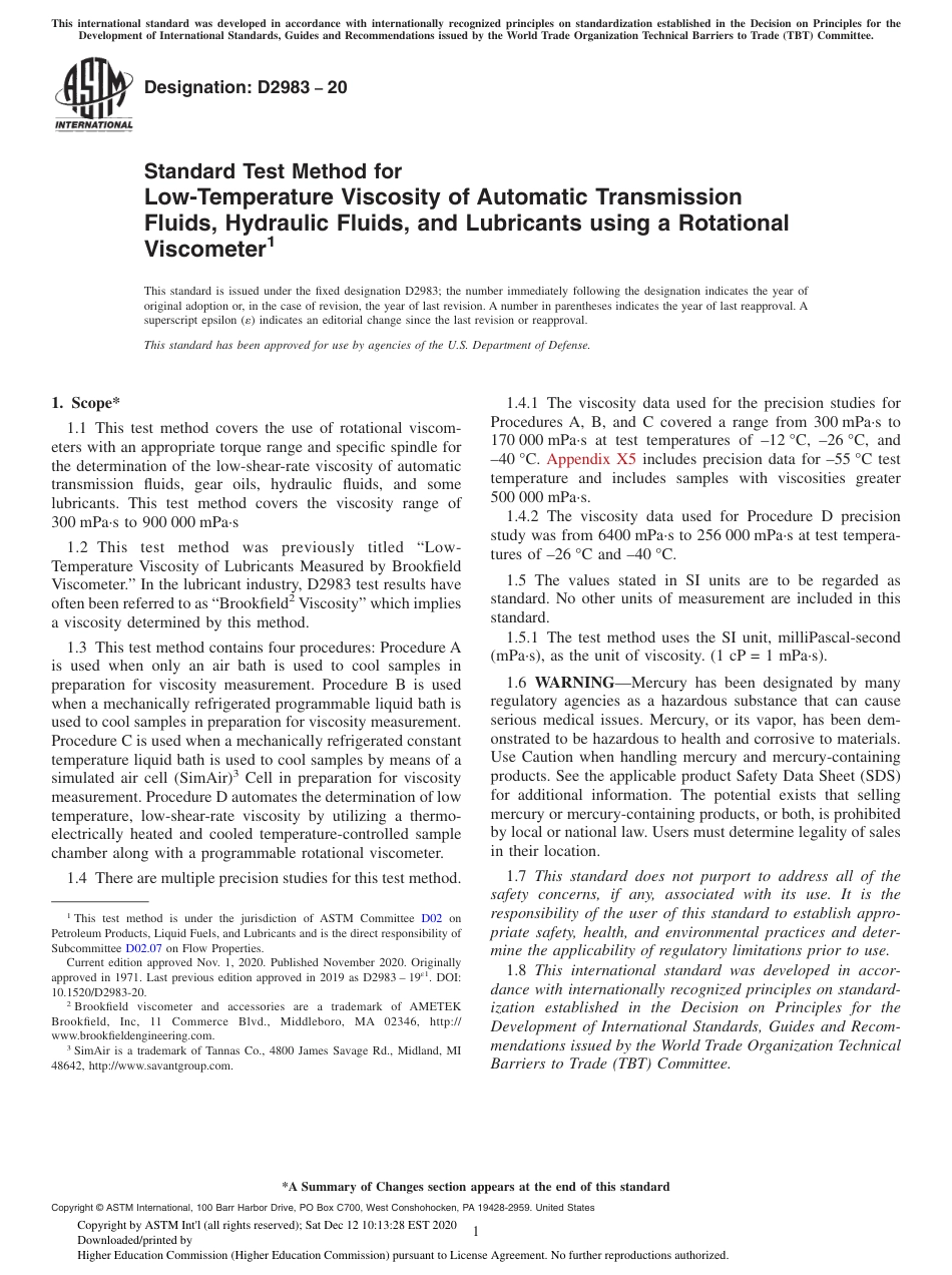 ASTM D2983.36186.pdf_第1页