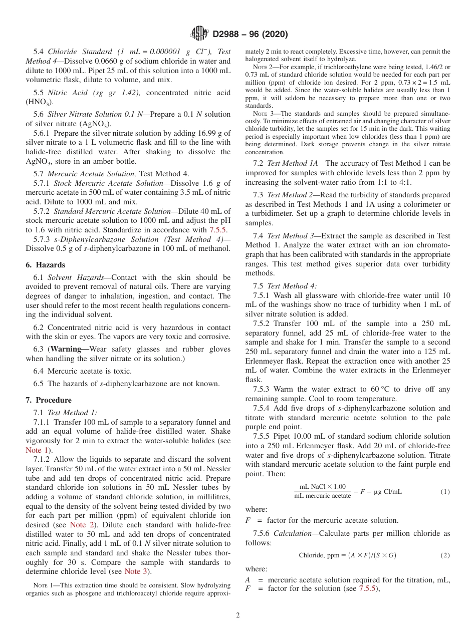 ASTM D2988 - 96 (2020).pdf_第2页