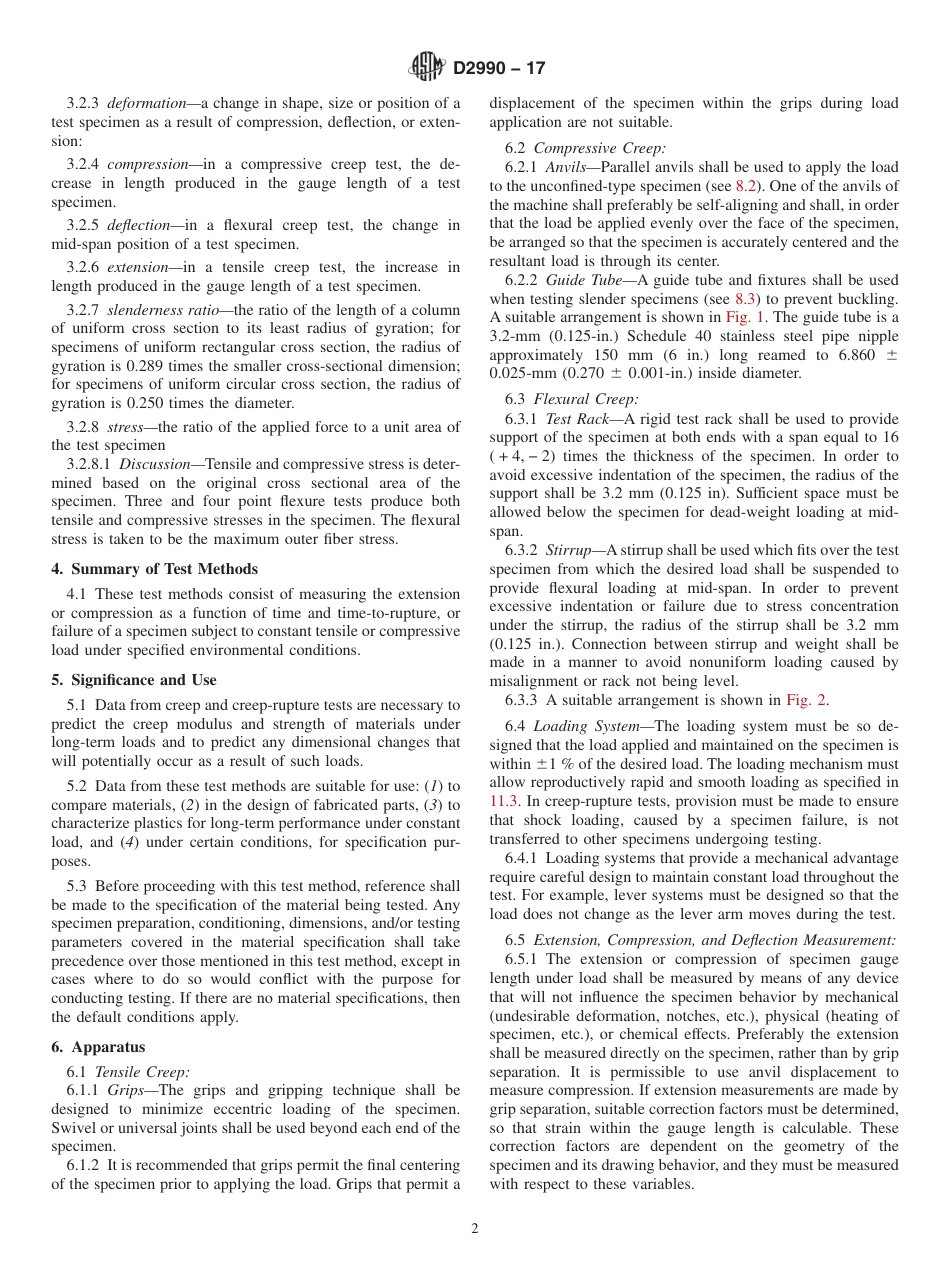 ASTM D2990 - 17.pdf_第2页