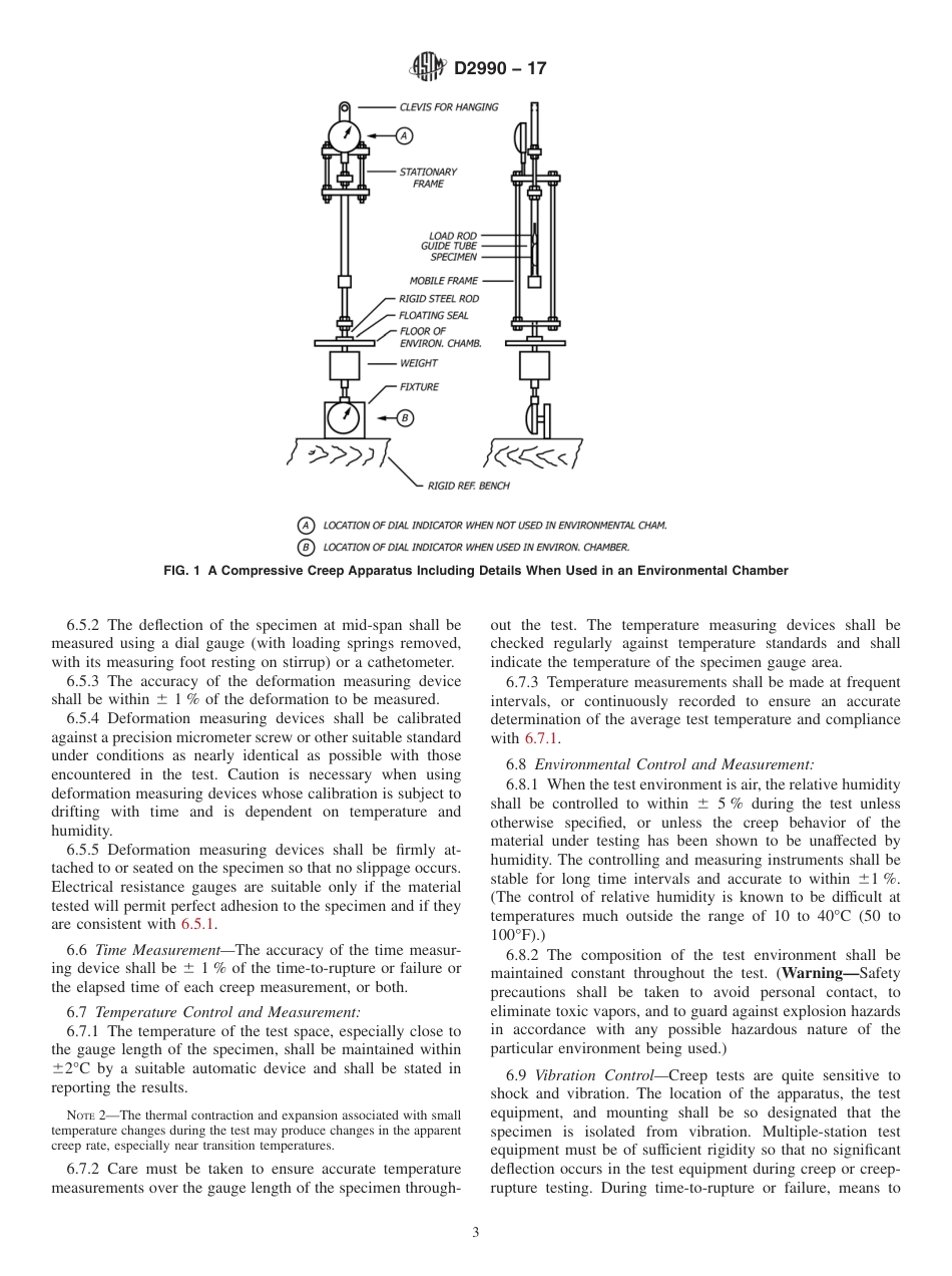 ASTM D2990 - 17.pdf_第3页