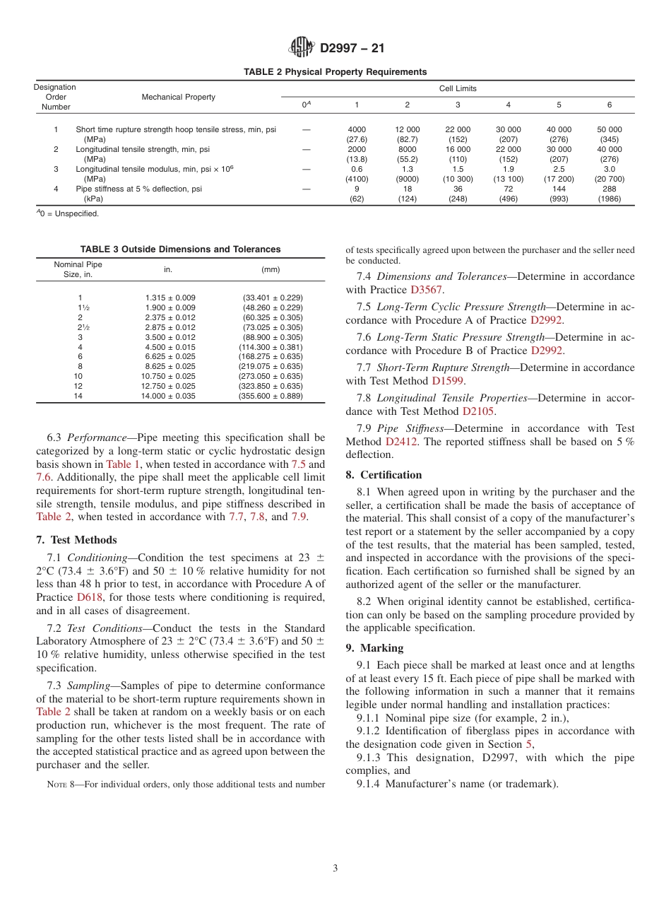 ASTM D2997 - 21.pdf_第3页