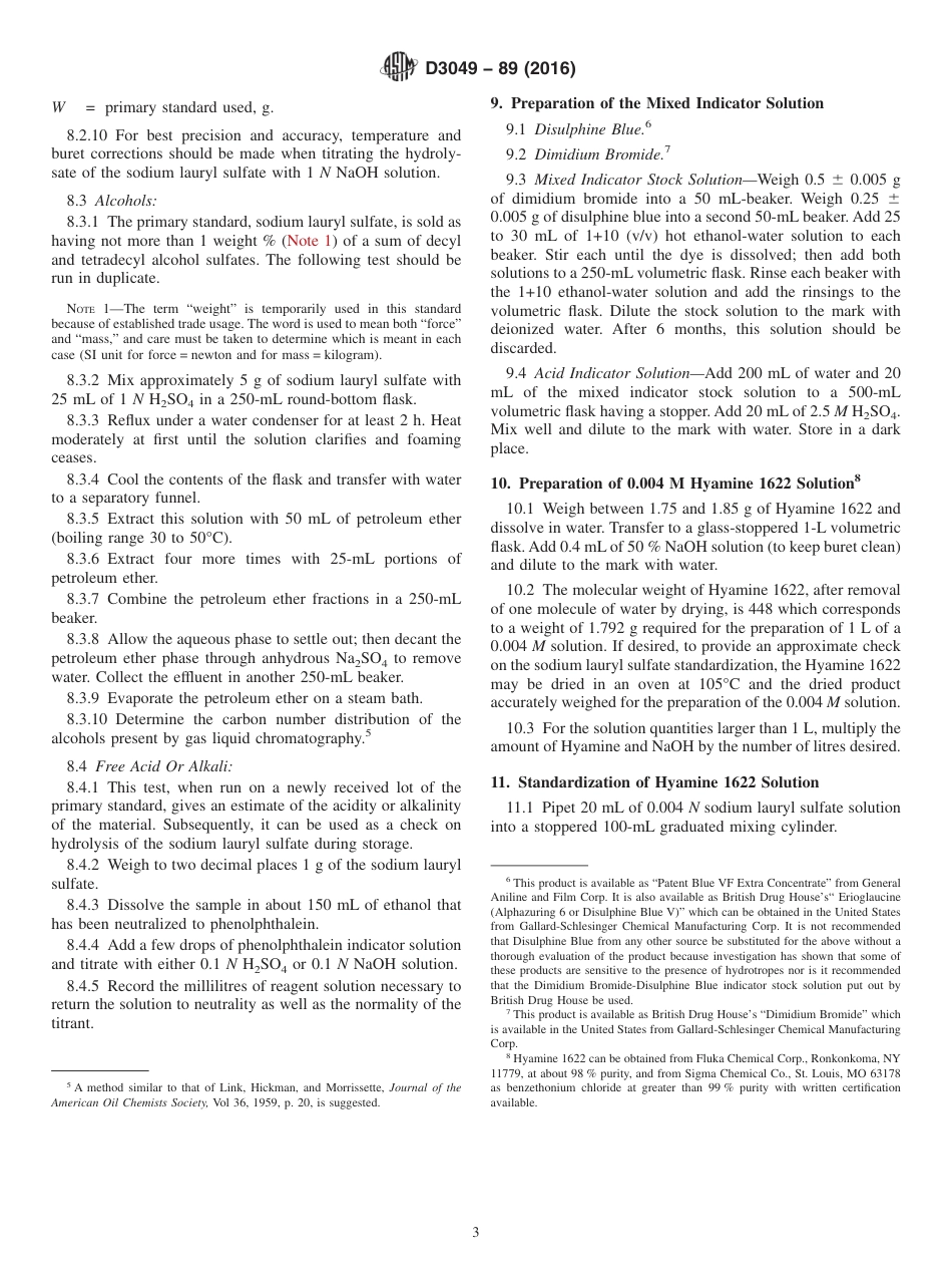 ASTM D3049 - 89 (2016).pdf_第3页