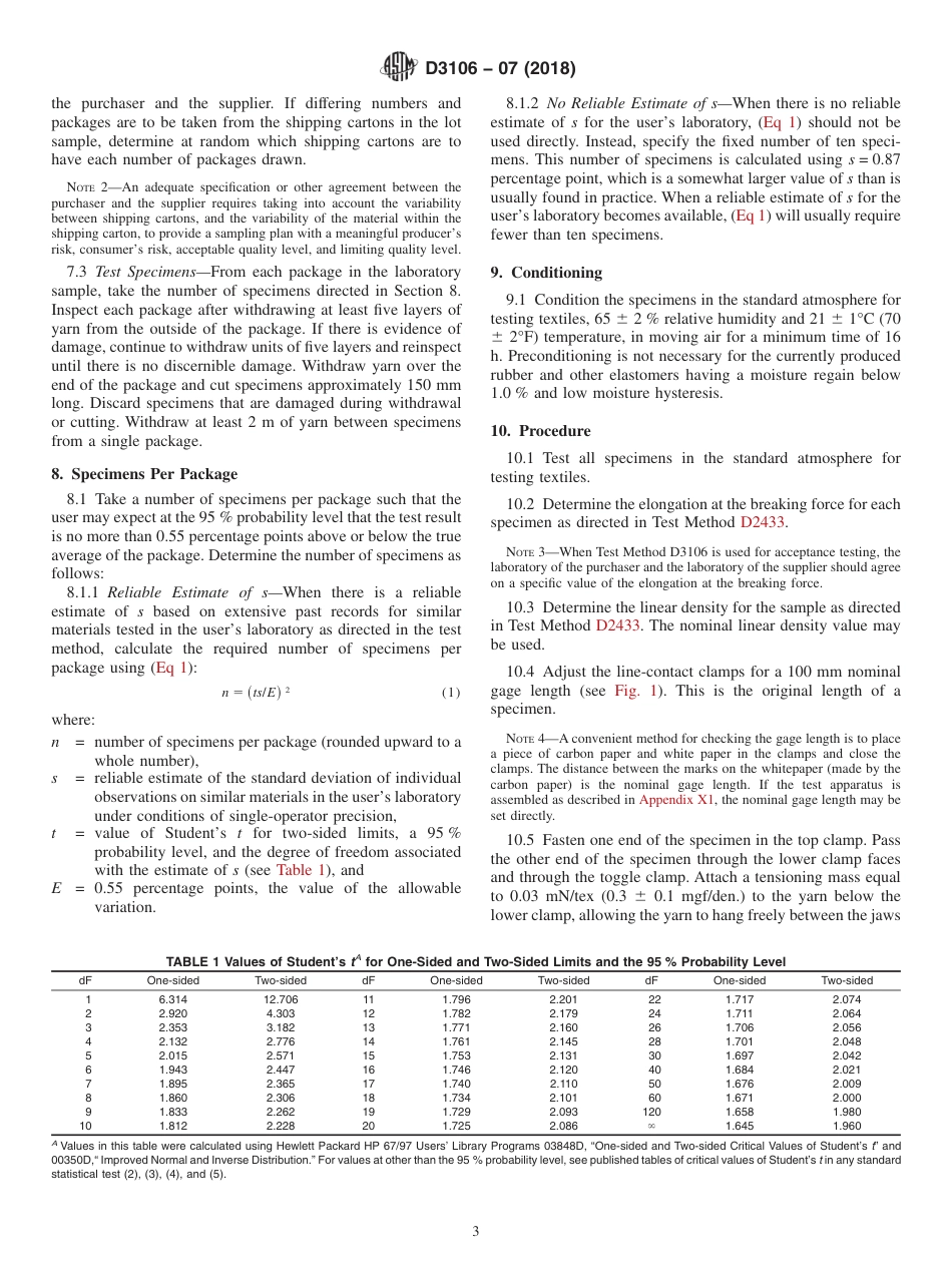 ASTM D3106 - 07 (2018).pdf_第3页