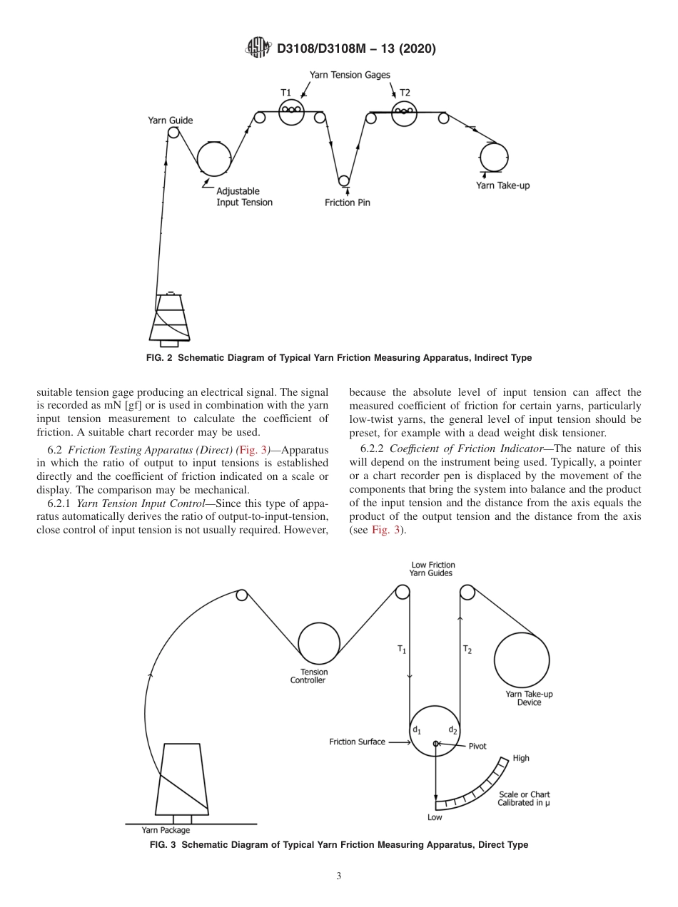 ASTM D3108 - D 3108M - 13 (2020).pdf_第3页