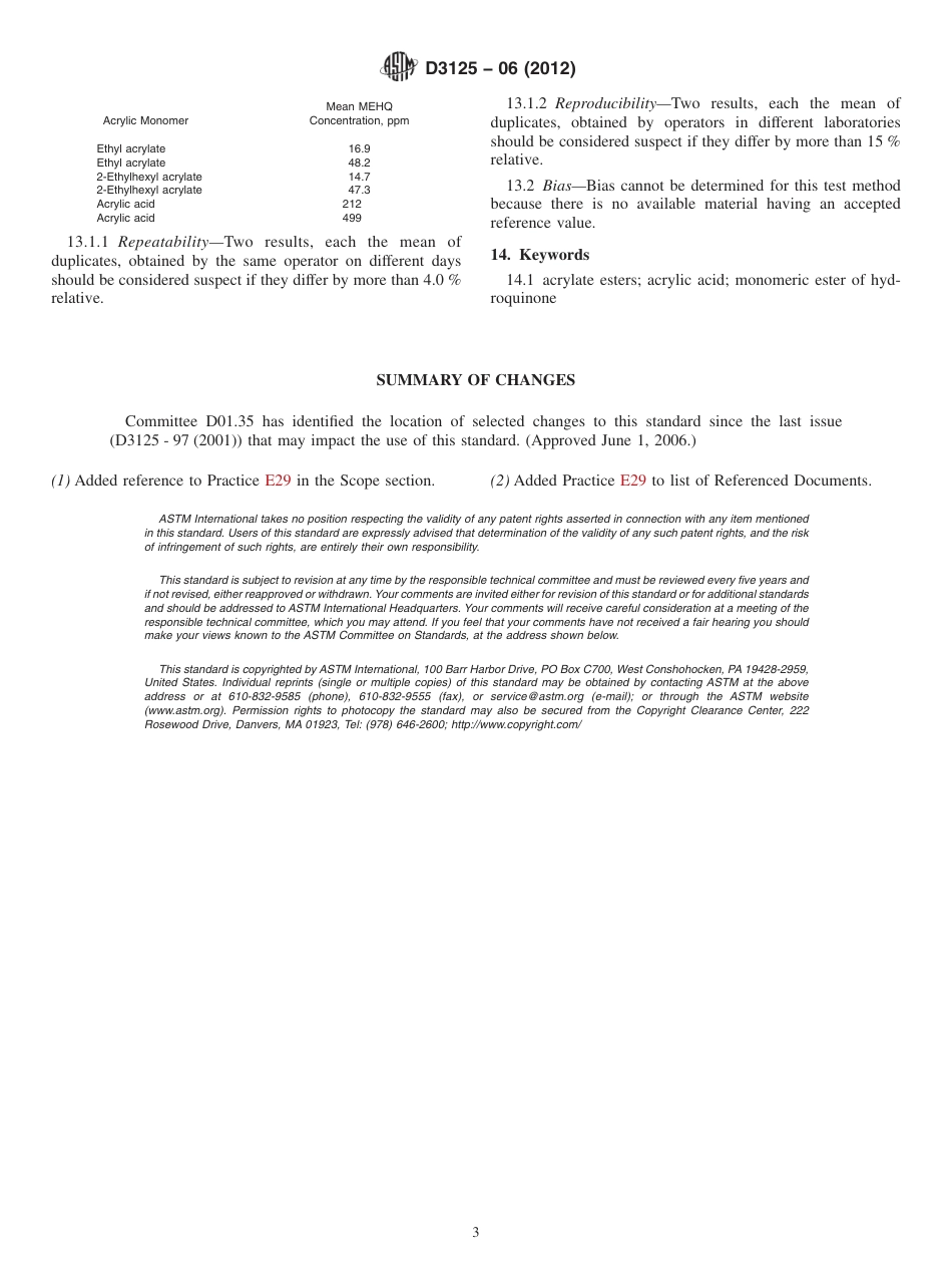 ASTM D3125 - 06 (2012).pdf_第3页