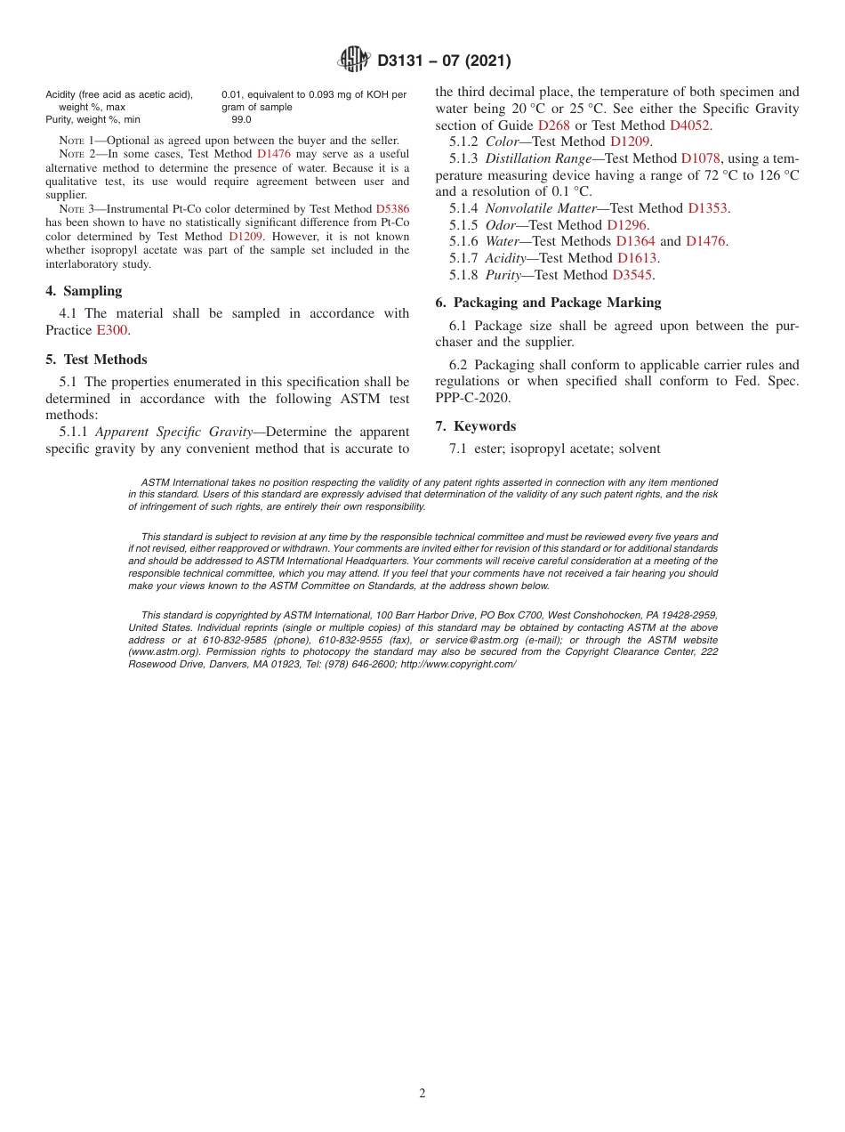 ASTM D3131 - 07 (2021).pdf_第2页