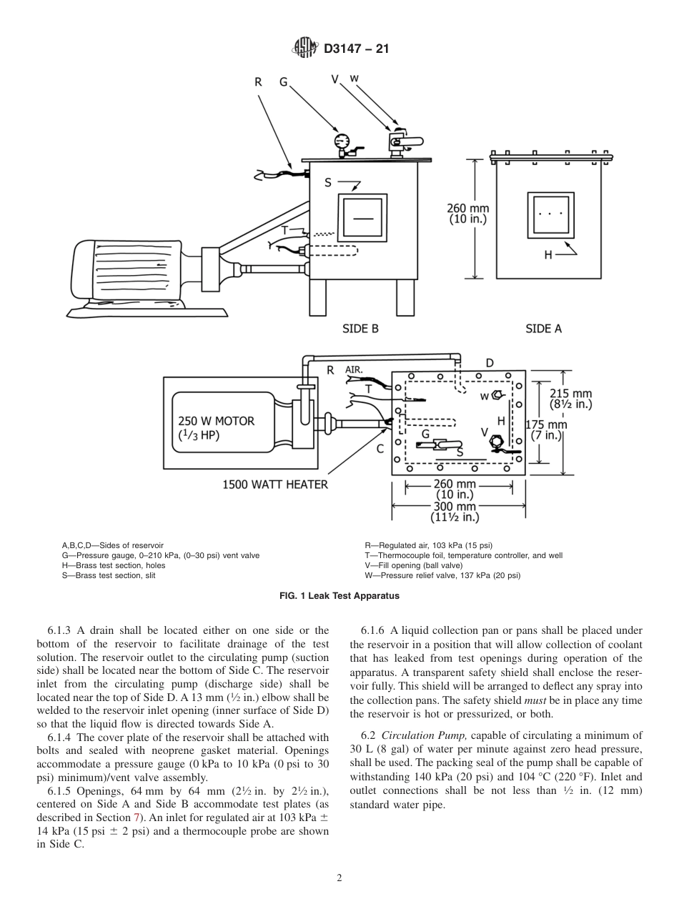 ASTM D3147 - 21.pdf_第2页