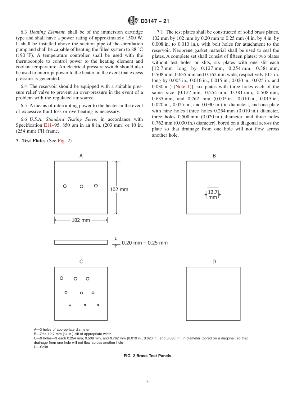 ASTM D3147 - 21.pdf_第3页