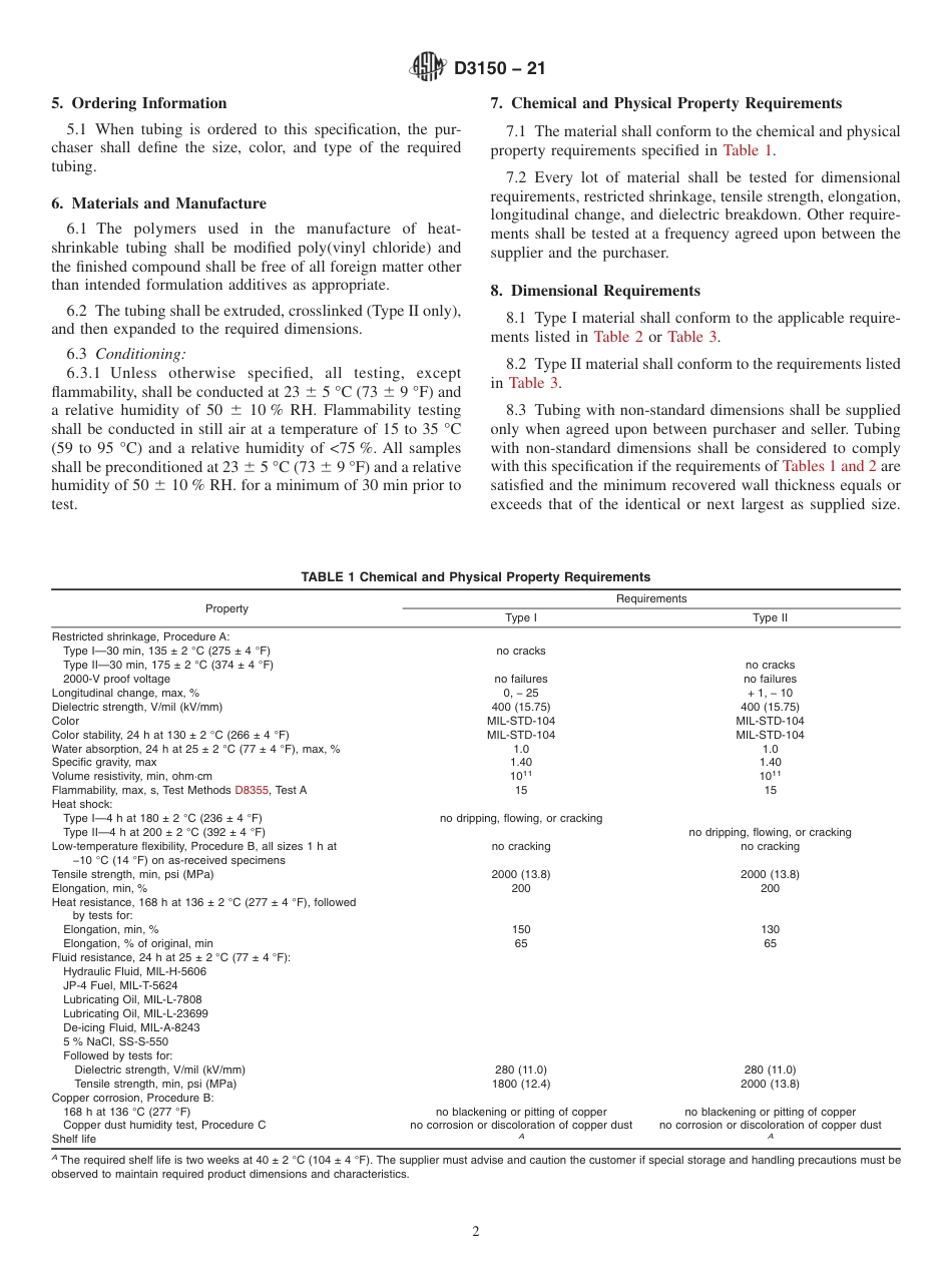 ASTM D3150 - 21.pdf_第2页