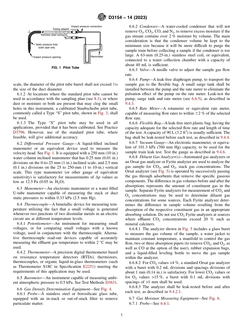 ASTM D3154 - 14 (2023).pdf_第3页