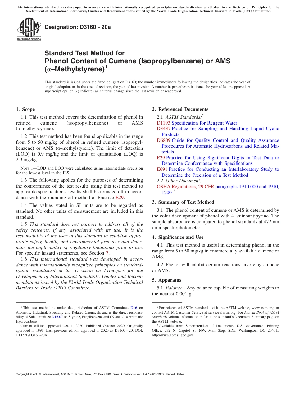 ASTM D3160 - 20a.pdf_第1页